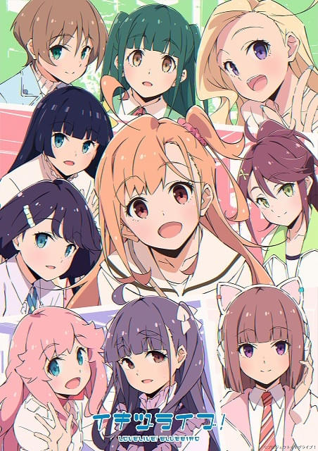 イキヅライブ！ LOVELIVE! BLUEBIRD